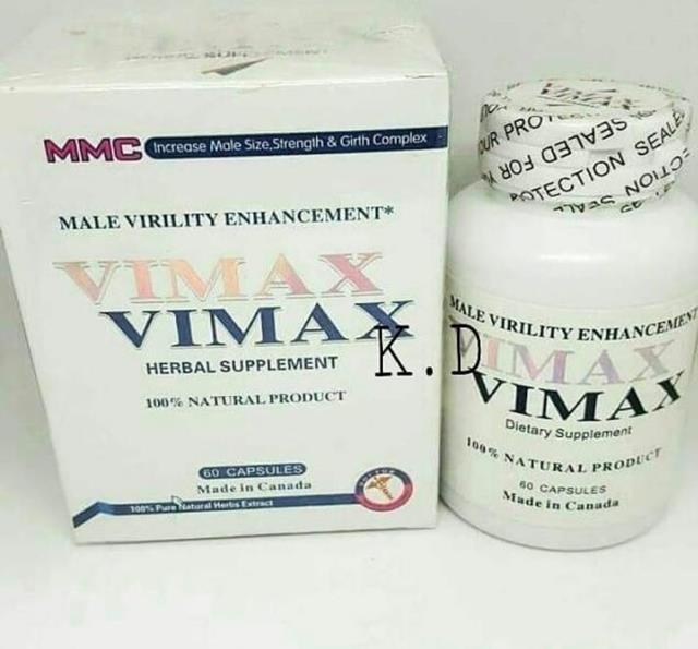 Vimax-2-1.jpg
